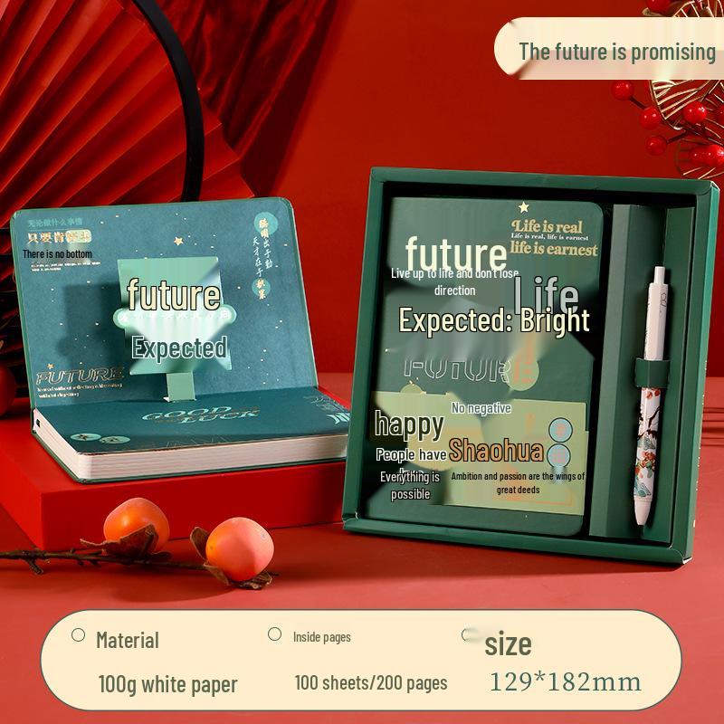 National Tide Stationery Set: Exam Success Notebook Gift Box - Perfect Souvenir for Birthdays & Graduations