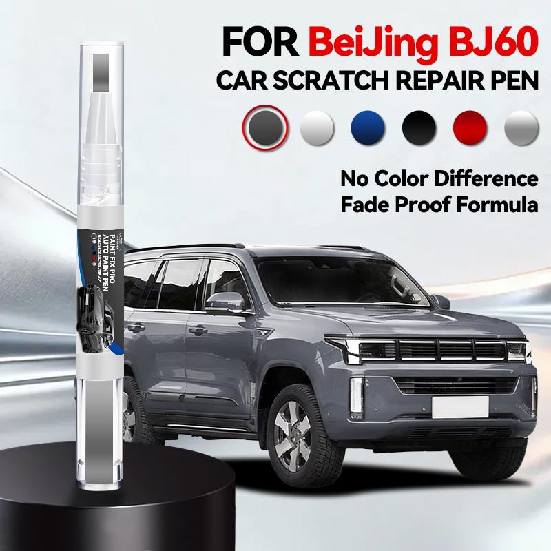 

Purpose Vehicle For BAIC Beijing BJ60 2023-2025 BJ60 Paint Repair Pen Touch Up Scratch Remover DIY Auto Accessories Black White
