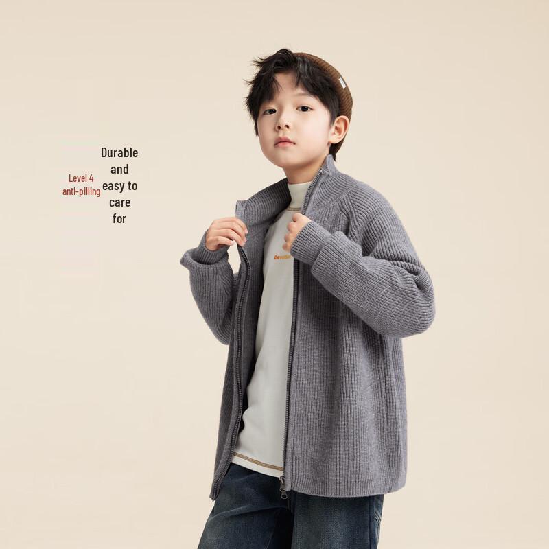 Zuo Xi Boys Thickened Knit Cardigan Sweater 140
