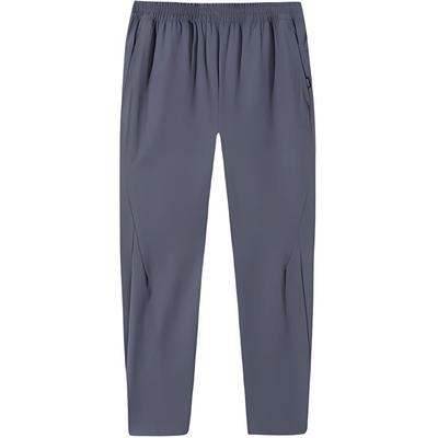 Training Series Solid Color Casual Simple Straight Leg Elastic Knitted Sports Pants Men Bottoms Dark-Gray 952517509-2
