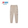 Xtep Kids' Fashion Side Pocket Woven Sport Pants