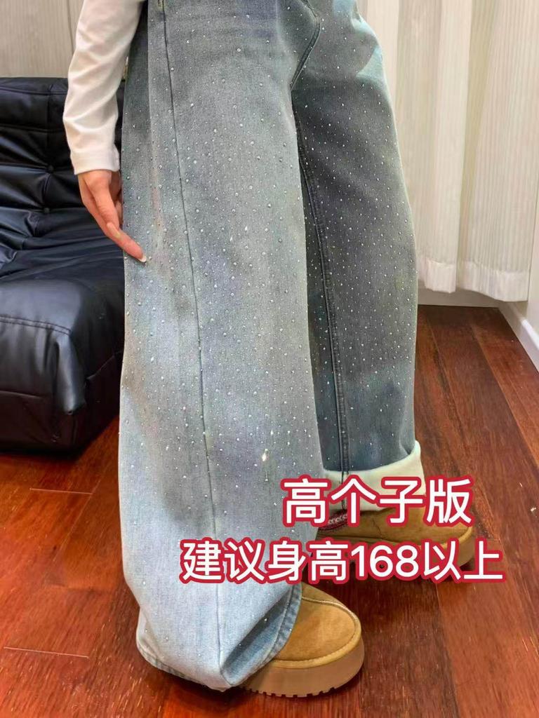 Rhinestone Wide Leg Jeans Women High Waist Loose Straight Denim Pants Plus Size Fleece Lined Tall & Petite Denim Trousers 2026 New Style