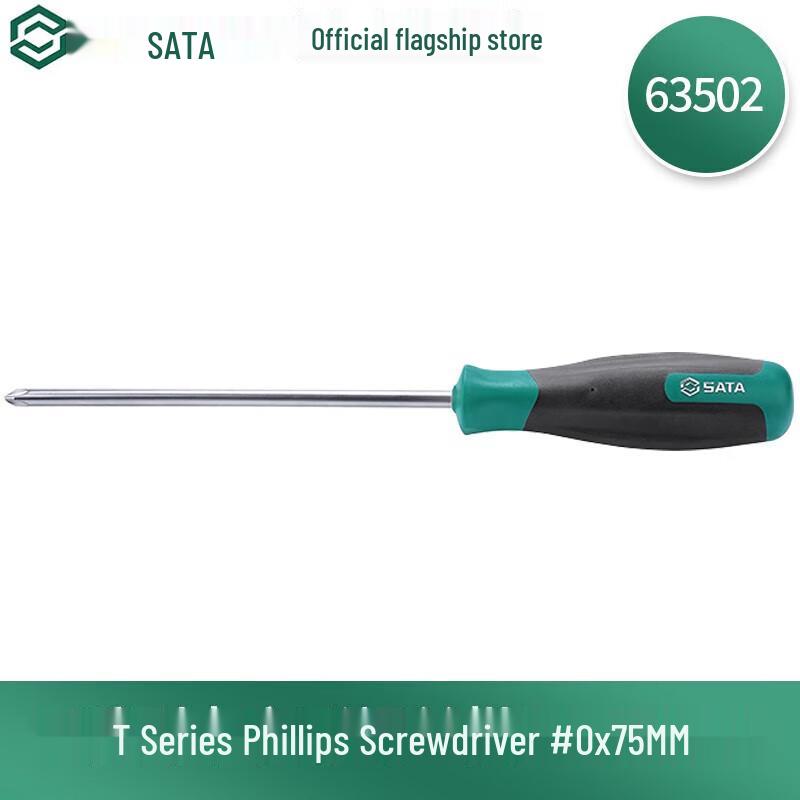SATA T-Series Phillips Screwdriver