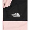The North Face Women S Baden Jacket Soft Pink nj2hS31m