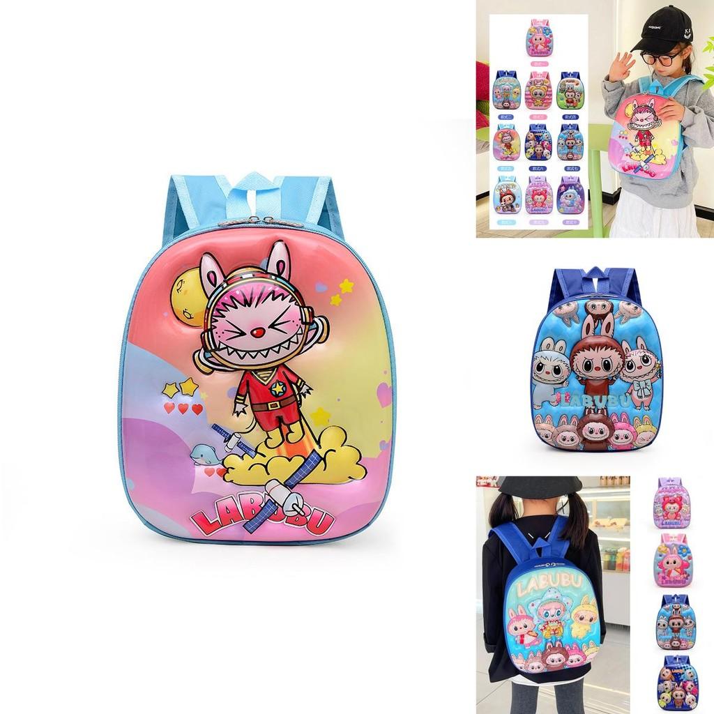 Charming 3d Cartoon Hard Shell Backpack For Boys And Girls Perfect For Preschool Use