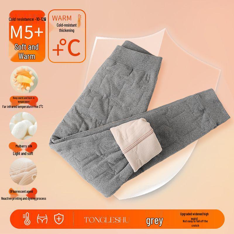 Kids' Winter Plush Liner Pants: Warm, Thick, Cotton, Belly-Protection Base Layer for Boys & Girls