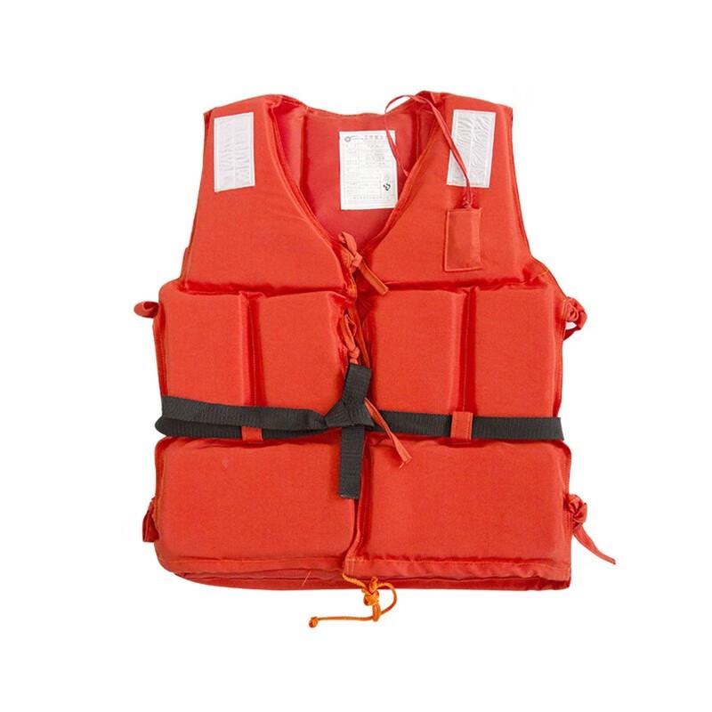 Certified Work and Flood Control Life Jacket