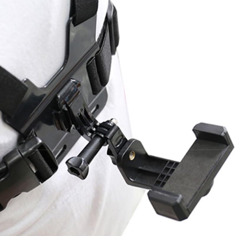 Outdoor Sports Phone Chest Mount Strap