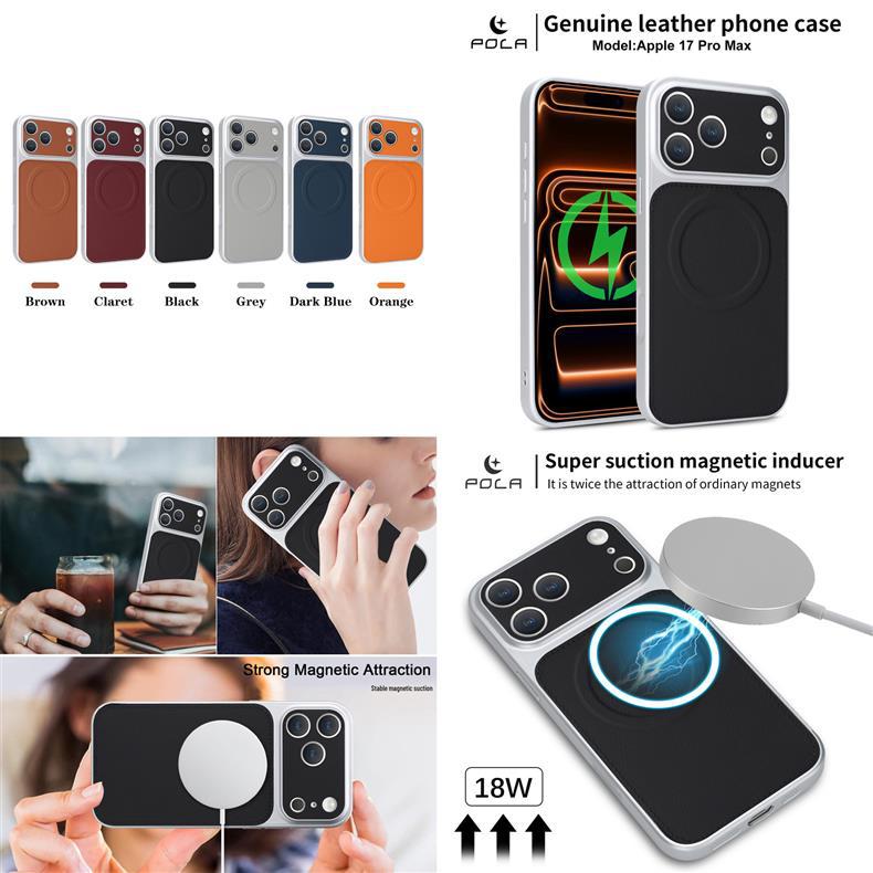 Suitable for iPhone 17 Pro phone case, Apple 16, magnetic wireless charging, anti-fall protective cover, 15