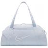 Nike Fabric Luggage Bag Gym Bag Large Unisex Soccer Gray/White Casual DR6243-085