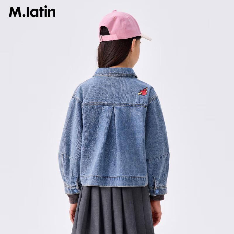 Girls  Vintage Embroidered Denim Jacket 130cm