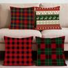 Christmas Plaid Cushion Cover Premium Comfort Reversible Pillow Cove -Two In One Design for Any Room & Car Interior
