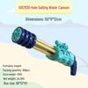 Summer Splash Festival Gatling Water Cannon Toy - Large Children's Water Gun