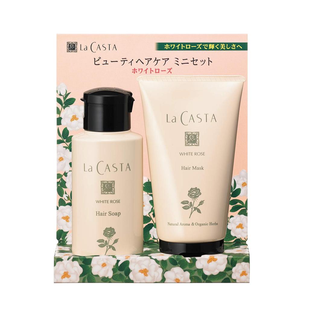 La CASTA Beauty Haarpflege Mini Set Weiße Rose Rose Perfekt für Reisen oder als kleines (Shampoo & Behandlung) [Frischer Duft] Geschenk.