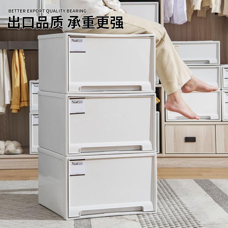 Modular Drawer Storage Box Set Clothes Organizing Bedroom Closet Non-Assembly PP Plastic Organizer Bin