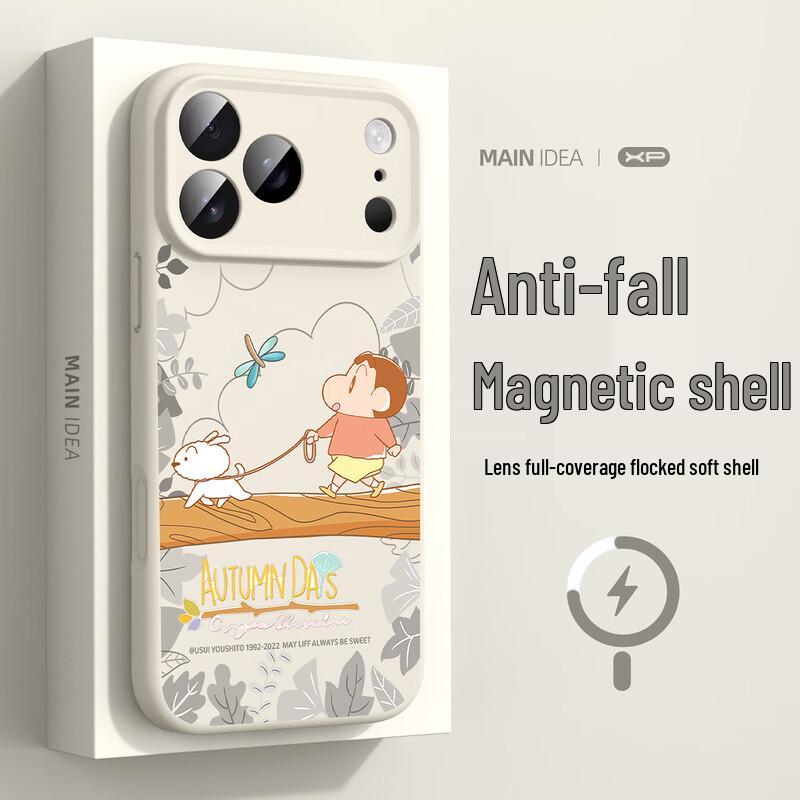 XP Crayon Shin-chan Magnetische Flüssigsilikon-iPhone-Hülle