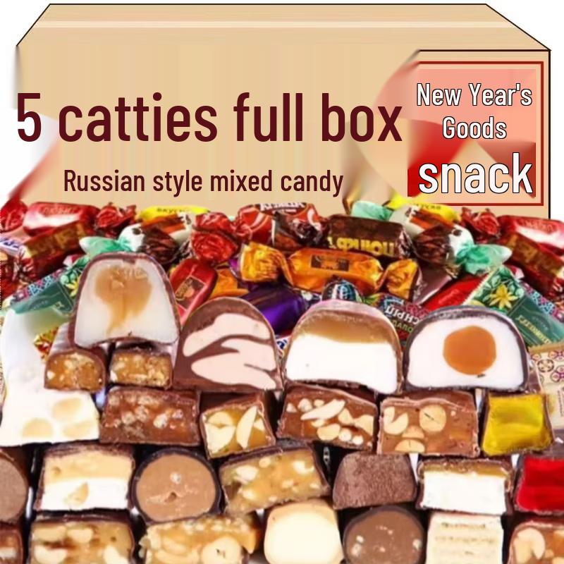 Assorted Russian Style Chocolate Candies
