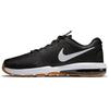 Nike Air Max Full Ride Tr Trainer 1.5 'Black White Gum' 869633-012