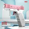 Large-Size Manual Press Water Gun Toy for Kids - New Summer Style