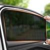 Suitable for Car Screen Door, Toyota Land Cruiser 300 VJA300W, FJA300W, August 2021 -