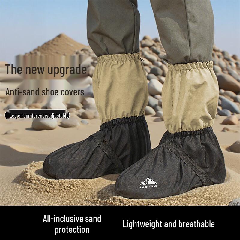 Пескозащитные гамаши Liomirror XXL (fits 42-44)