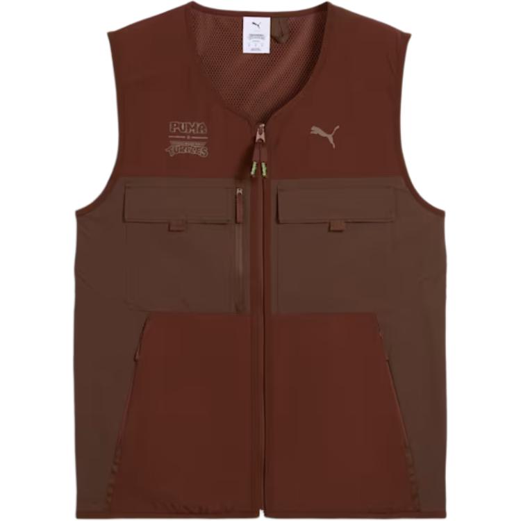 

PUMA Color Block V-Neck Zipper Vest Men Tops Brown 630104-65 S