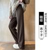 Text Pattern Velvet Wide-leg Pants Women's Autumn and Winter New Casual Woolen Pants Straight Wool Narrow Version Banana Pants