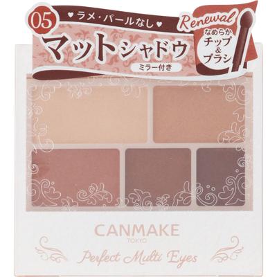 Canmake Ida Laboratories Canmake Perfect Multi Ice 05 Armond Mocha