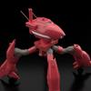 MODEROID Mobile Police Patlabor TYPE97 TFV EX Clubman High Leg 1/60 Scale Assembly Type Plastic Model