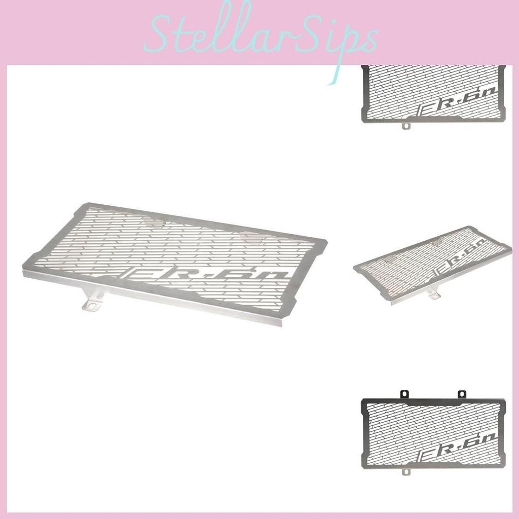 Kawasaki Er6n Versatile Er6f 2012 To 2016 Radiator Mesh Shield For Optimal Engine Cooling