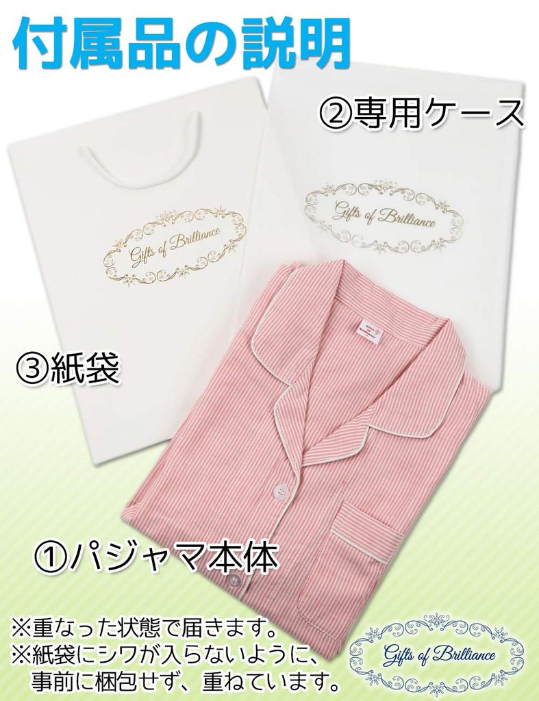 Gifts of Brilliance Gauze Cotton Pinstripe Pajamas Women's [Gift Set] (XL, Pink) PJ_2236