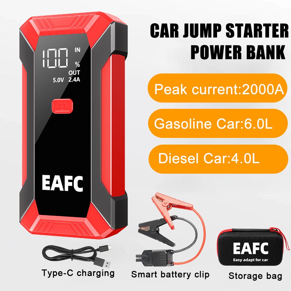12V Car Emergency Battery Booster & Multi-FunctionSupply Portable 1000A/1200A/2000A Car Jump Starter Power Bank Auto Starter