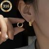 Elegant Anti-Fade Stainless Steel Hoop Earrings for Fashionable Women