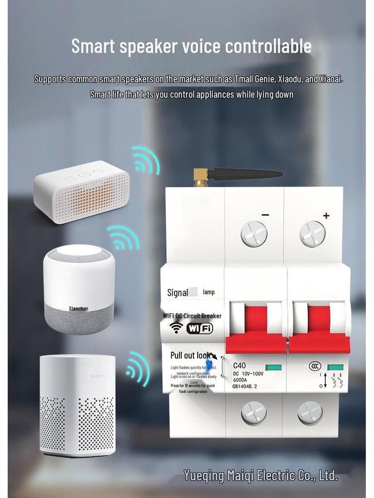 Smart WiFi DC Circuit Breaker: Tuya Wireless Remote Power Controller App