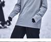 Northeast Gray Thermal Ski Suit: Warm, Breathable, Sweat-Wicking Base Layer