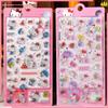 3D Cartoon Hellokitty Relief Stickers Cute Glitter Stickers Phone Case Decoration Stickers DIY Handmade Notebook Album Decoratio