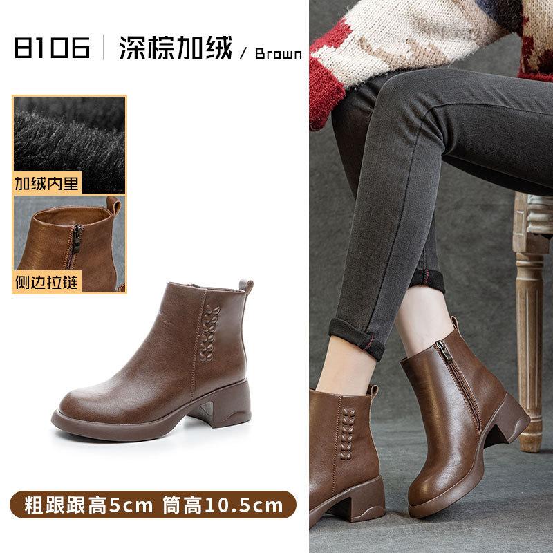 2025 new leather Martin boots women's British style versatile casual thin boots velvet Korean version short boots thickened boots
