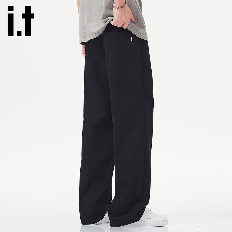 Izzue It Men's Loose Straight-Leg Workwear Casual Pants