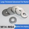 Thickened Galvanized Flat Washer Pad - Sizes M14 To M36