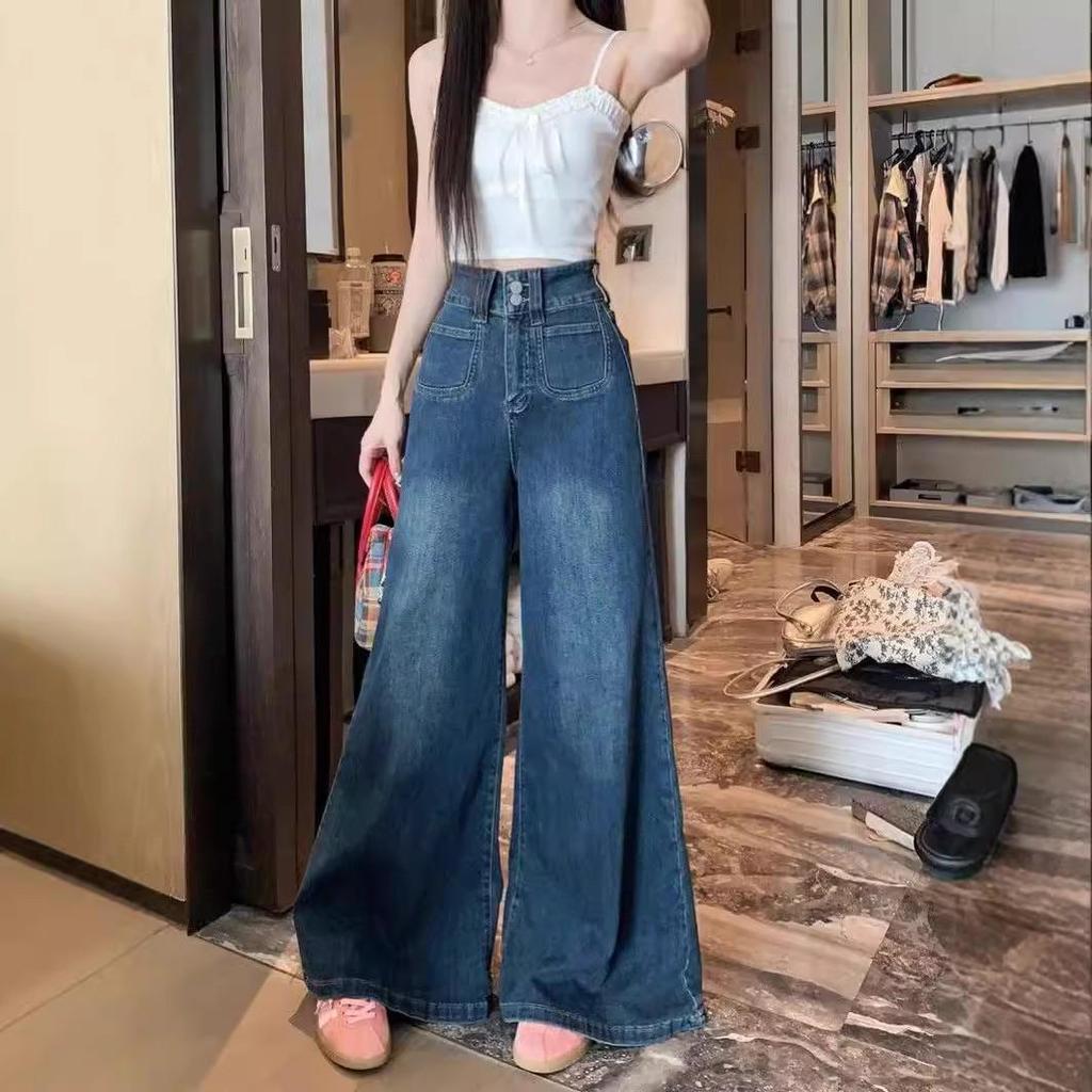 Women's High Waist Wide Leg Flared Jeans - Summer 2025 Slimming Style Nine-Point Pants