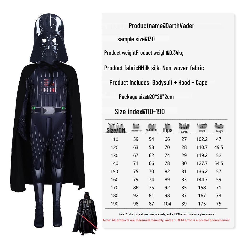 Star Wars Cosplay Costume: Darth Vader & Stormtrooper Jumpsuit