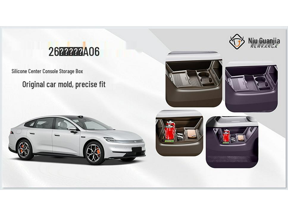 Dustproof Silicone Holder for 26 Qiyuan A06 Models: Center Console Storage Organizer