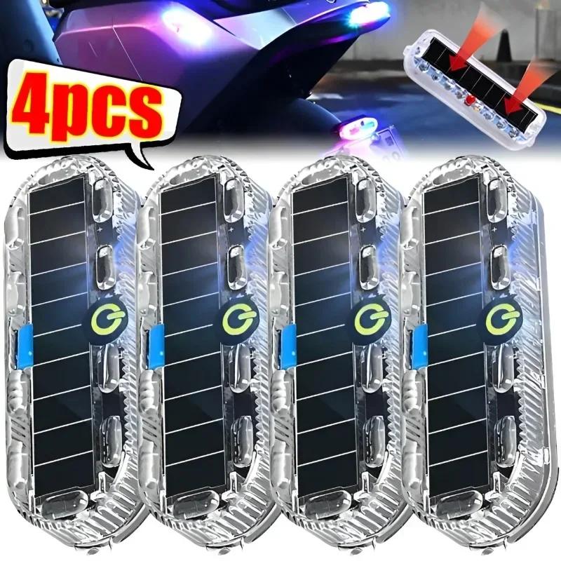 1/4Pcs Solar Warning Light Car Rear Collision Prevention Breathing Light Motorcycle Electric Vehicle LED Car Tail Flashing Light