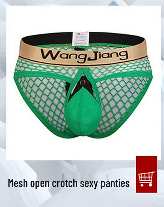 Eisseiden Herren U-Konvexer Tanga - Atmungsaktives Mesh und Bequeme Passform