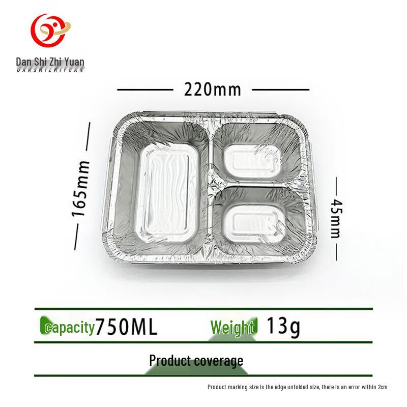 Disposable Rectangular 3-Compartment Aluminum Foil Food Containers