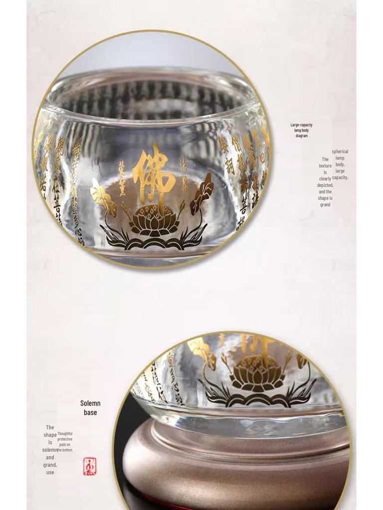 Large Windproof Crystal Oil Lamp Holder for Buddha Offering - Heat-Resistant for Long-Burning Liquid Ghee in Household or Temple.