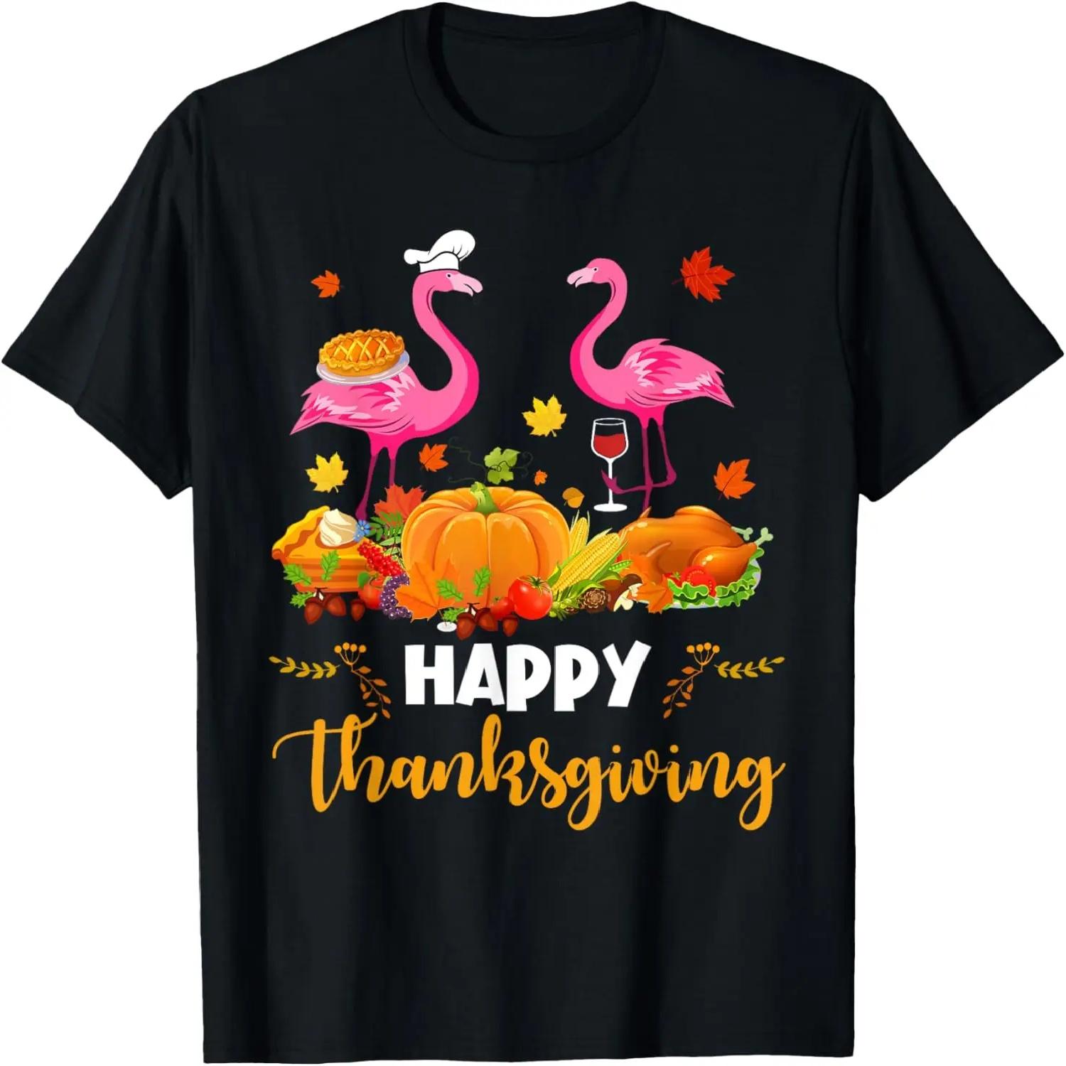 Lover Gifts T-Shirt S чёрный