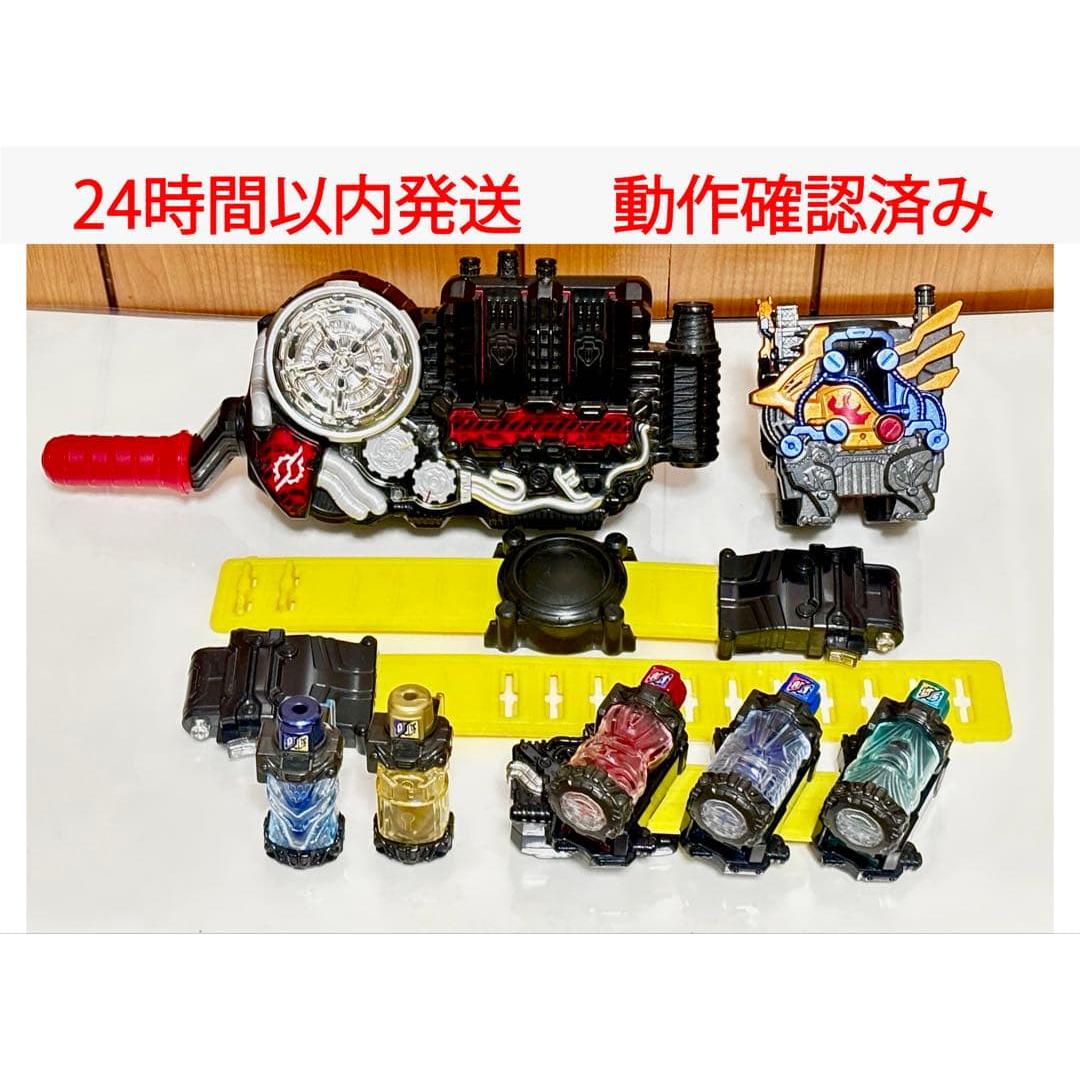 Used Kamen Rider Build Driver Holder Set & Kamen Rider Close Set