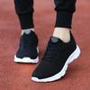 Jinjiang Women's Shoes Spring and Summer Mesh Breathable Sports Shoes Lightweight Student Running Shoes Women's Black Casual Travel Shoes