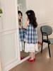 Stylish Plaid Stripe Vest & Lace Hem Top Two-Piece Set for Girls - Summer 2026 Collection